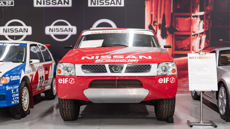 Illustration for article titled Nissan’s Zama Heritage Collection Is a Paradise of Skylines, Oddballs and Race Cars (And It’s Free)